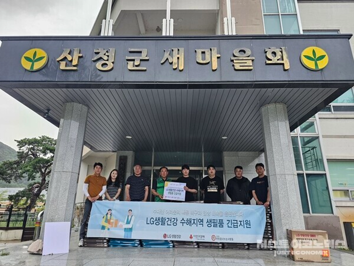 대표 이미지