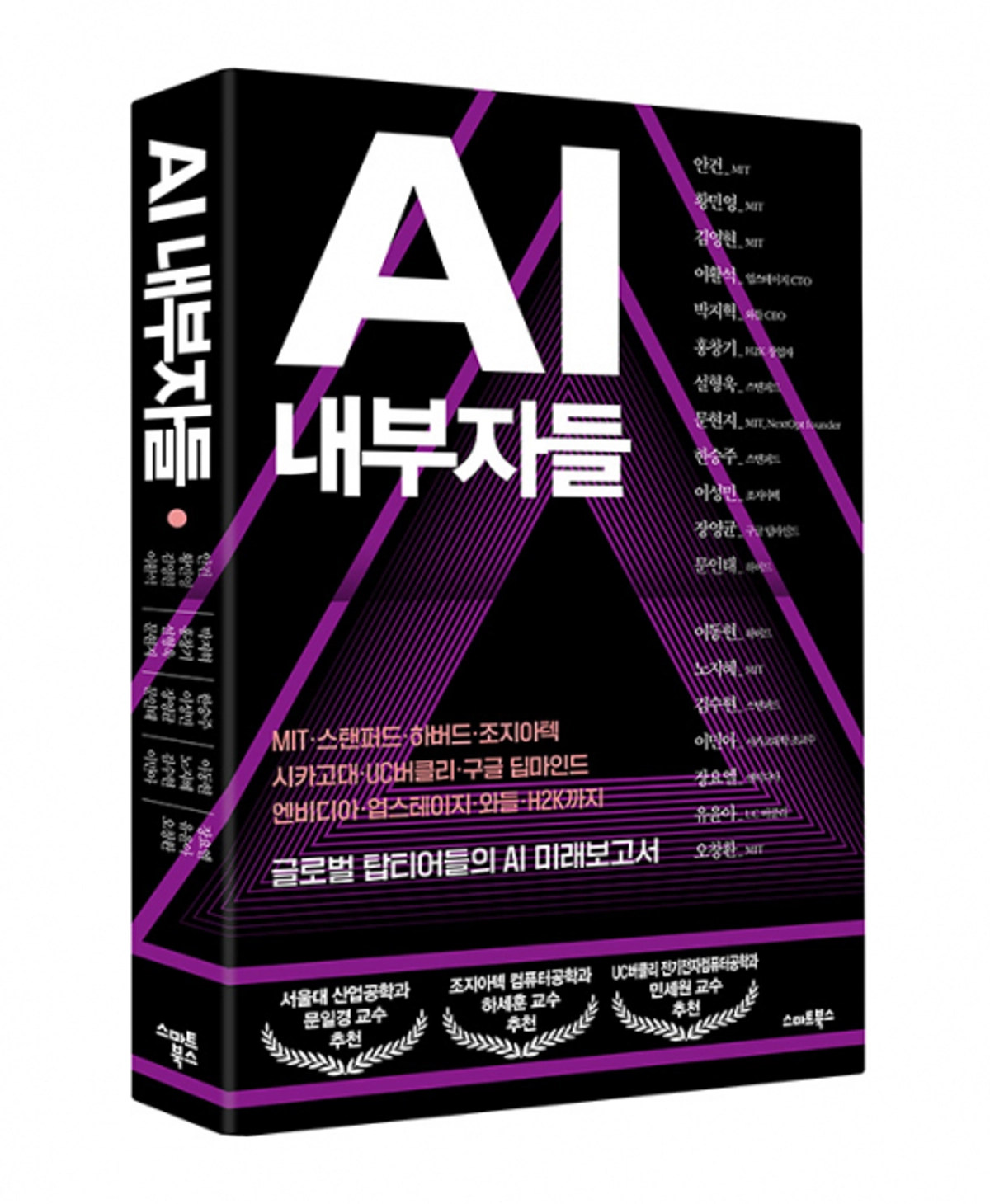 대표 이미지
