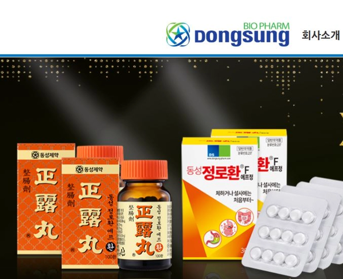 대표 이미지