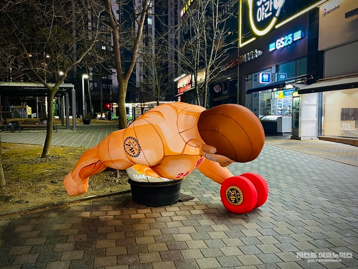 쓰러지면 안 돼!