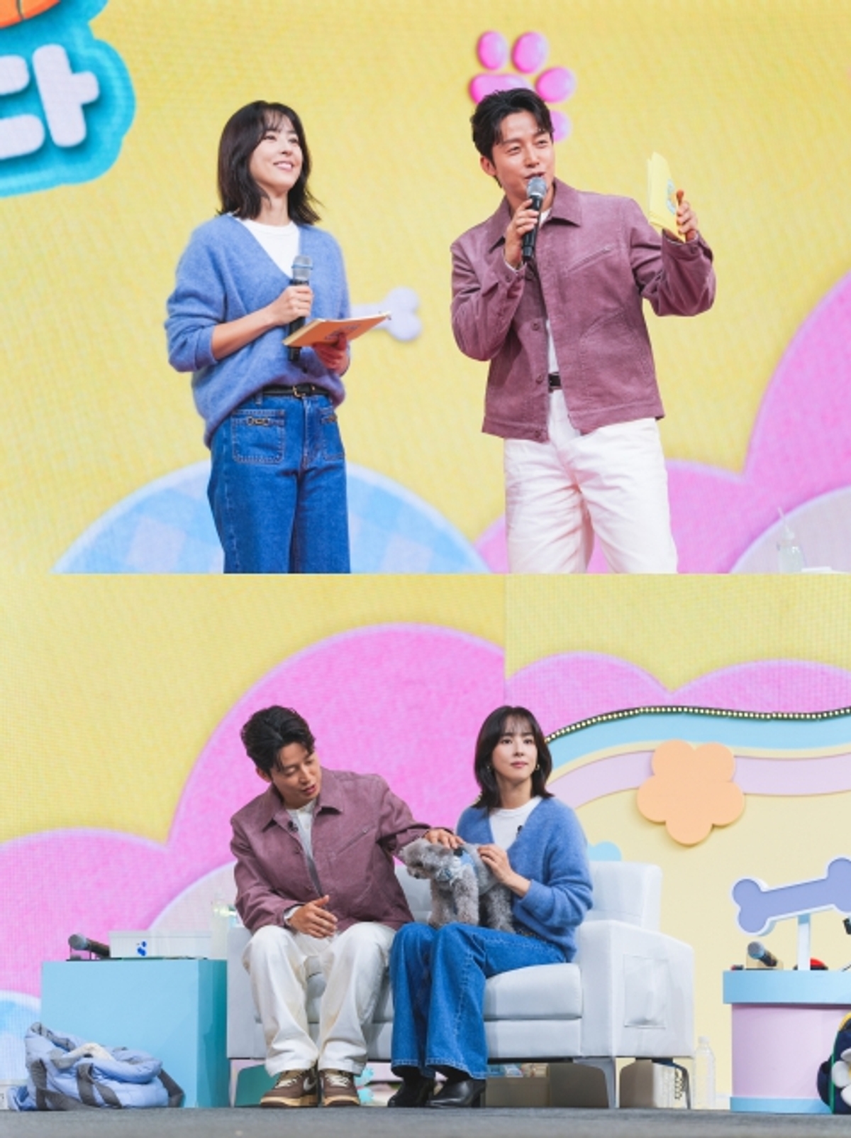 Han Hye-jin and Huh Kyung-hwan to Host Korea's First Dog Show 'Proud Dog' Premiering in November