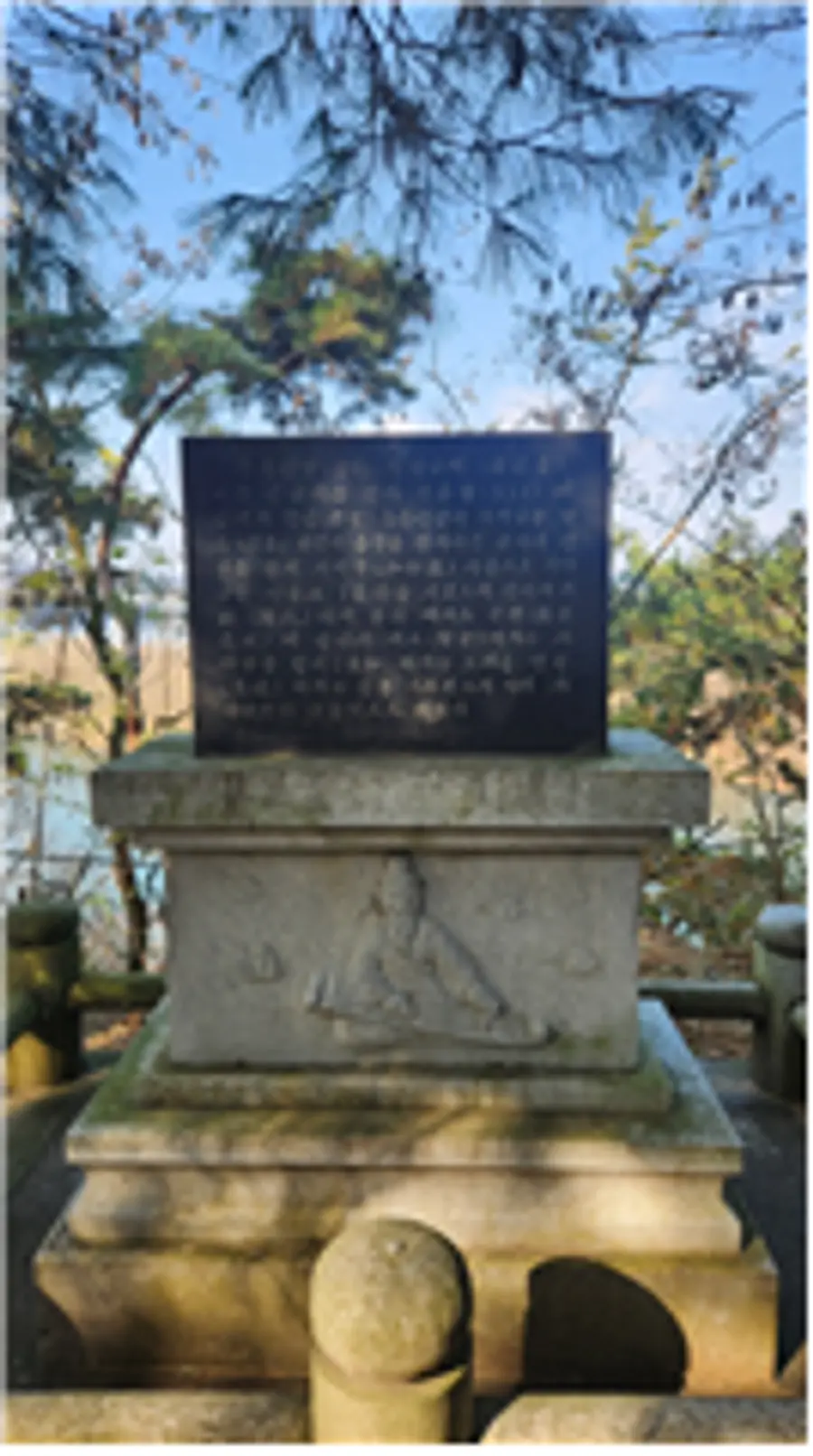 [아름다운 인생53] 우륵과 충주